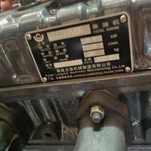 福建力佳(龙柴股份有限公司 SL3105ABG 柴油机全部配件都有请咨