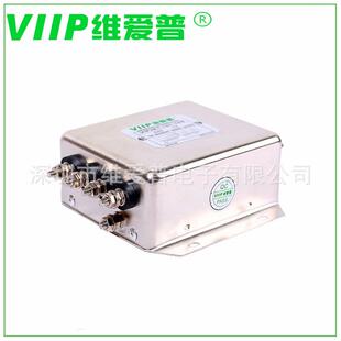 维爱普三相四线电源滤波器 抗干扰滤波器厂家直供量大优惠