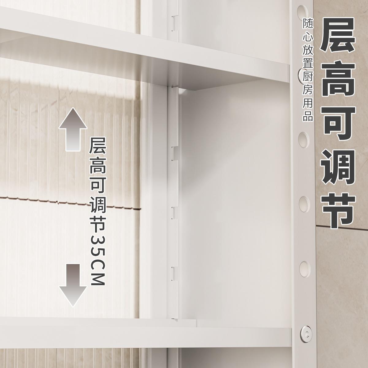 厨房免打孔置物架墙上壁挂式调料瓶储物带门防尘多功能壁柜收纳柜