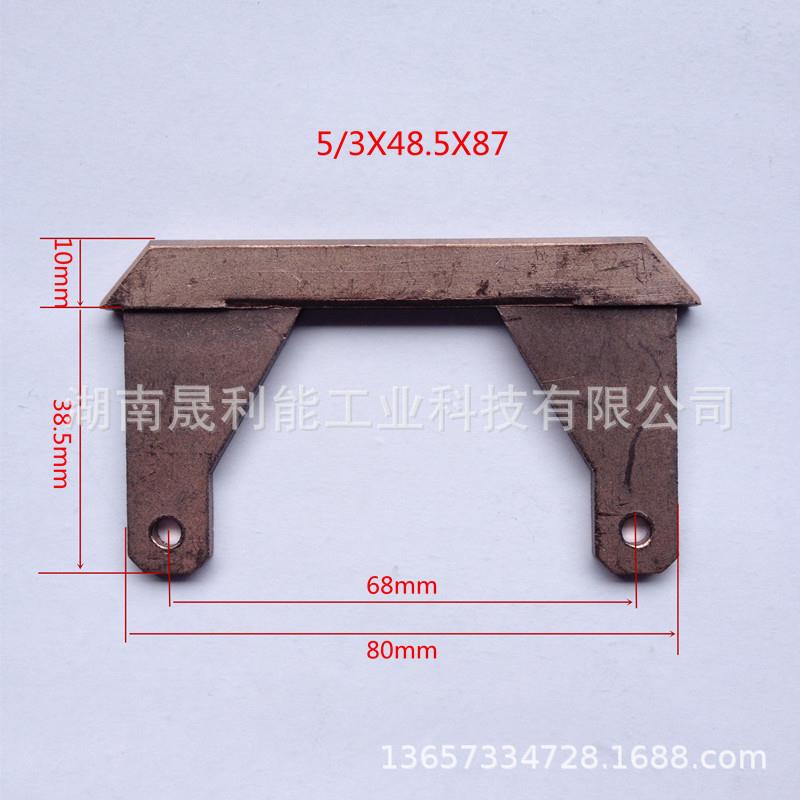 行车集电器碳刷 SP100A电刷片（触靴）无接缝滑触线 C412铜滑触块