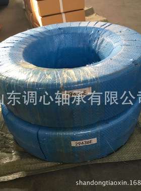 29284轴承 瓦房店重型机械轴承29280 瓦房店WZJZ压力机29276轴承