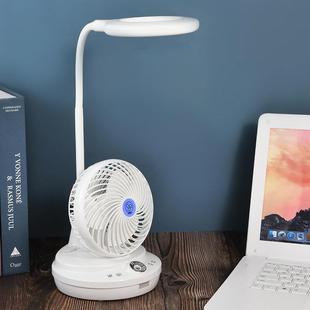 迷你台灯加湿器风扇办公室桌面家用三合一LED灯照明喷雾 新款