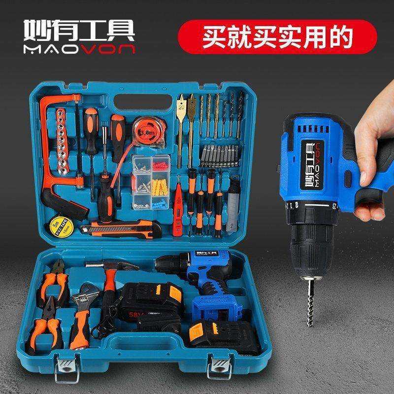 工具箱家用套装多功能五金电工维修组合大全车载电钻收纳全套其他,玩具/童车/益智/积木/模型,毛绒/玩偶/公仔/布艺类玩具,淘宝优惠券,粉丝福利购,淘宝优惠卷