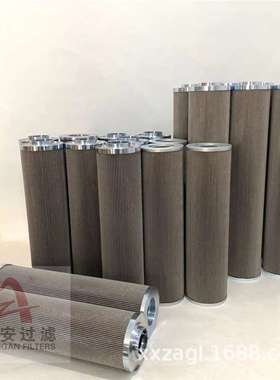 SDGLQ-20T-100K燃油泵前滤芯