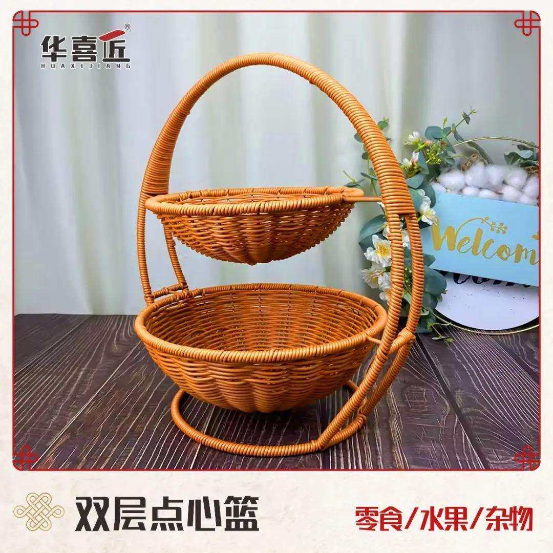 W321双层圆形仿藤收纳茶色客厅超市纯手工家用置物篮40*22/26,农机/农具/农膜,播种栽苗器/地膜机,淘宝优惠券,粉丝福利购,淘宝优惠卷
