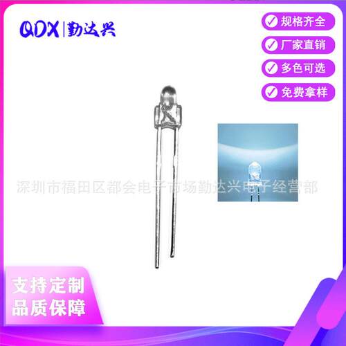 厂家直销F2白灯 奶嘴型 2MM白发白 2mm白光 亮LED指示灯