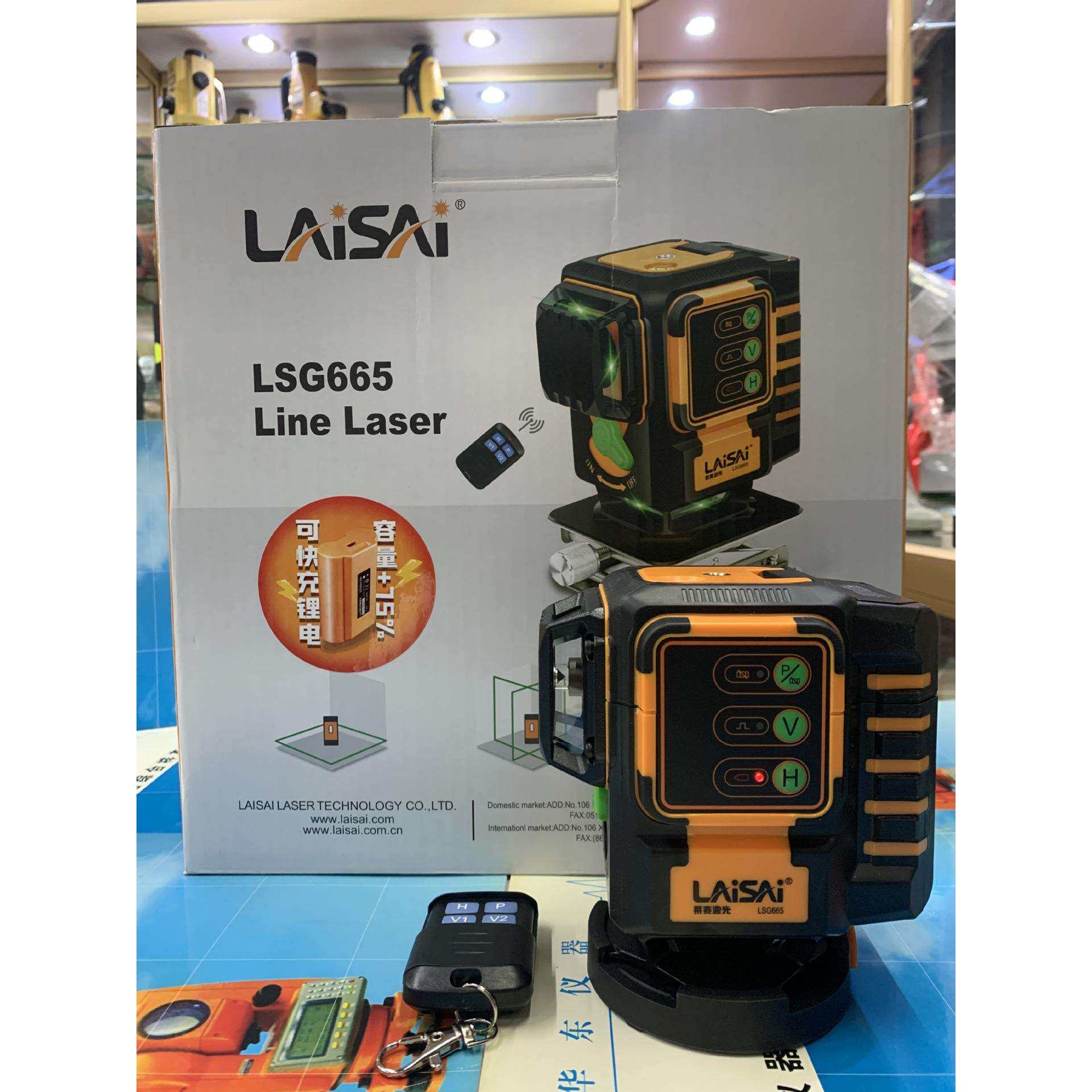 莱赛12线水平仪贴地贴墙仪带遥控蓝绿光LSG665高精度红外线标线仪
