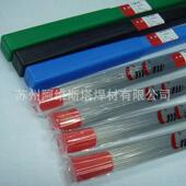 CMC 2738模具修补焊丝CMC 67N铸铁堆焊氩弧焊丝