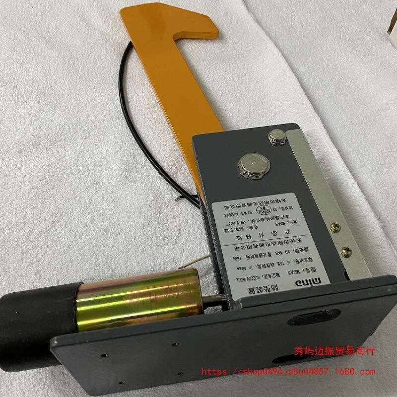 升降机立体车库防坠器停车设备防跌落挂钩自落式安全保护装置MDA5