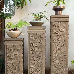 新中式祥云展示柱 客厅玄关装饰仿石柱墩子 落地摆件盆栽花盆底座