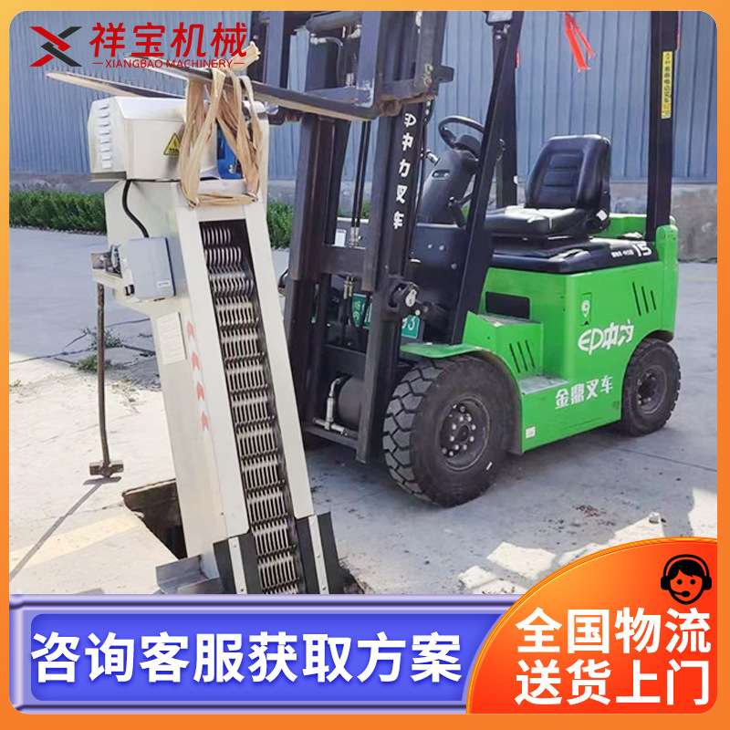 机械格栅除污机 市政污水厂固液分离机 水产养殖污水处理设备