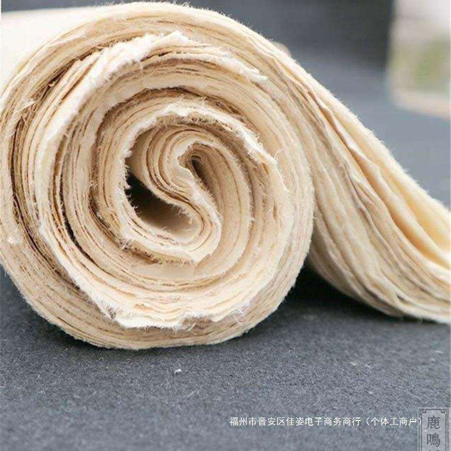 纯手工嫩竹原料蝉翼毛边纸竹纸元书纸京放纸土纸手工纸其他同学品