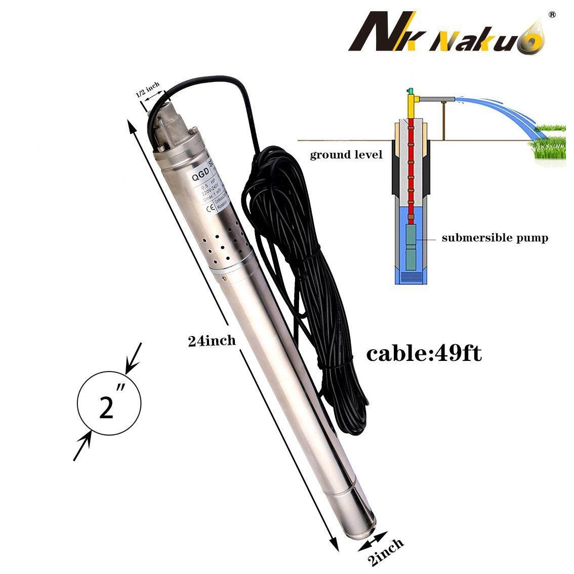 跨境深井泵50mm不锈钢潜水泵2英寸小型电动抽水泵井用立式螺杆泵,农机/农具/农膜,播种栽苗器/地膜机,淘宝优惠券,粉丝福利购,淘宝优惠卷