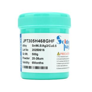 SAC305焊锡膏符合REACH 标准 Sn96.5Ag3.0Cu0.5Solder paste/500g