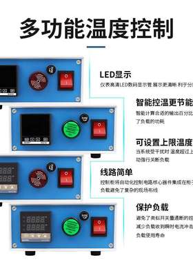 贝尔美BERM温控箱报警箱恒温温度报警成套装BEM102/REXC100温控箱