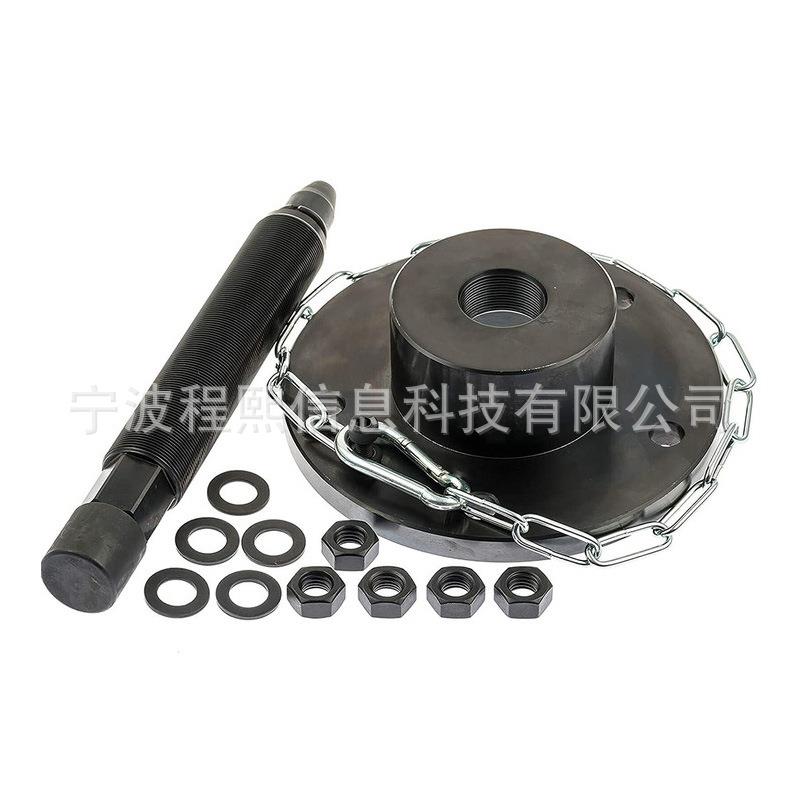发动机安装工具曲轴正时凸轮轴曲轴油封离合器飞轮后轮轴拆卸工具