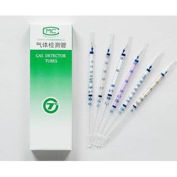 氯化氢气体检测管 氯化氢1-30mg/m3检测管 ZG1 20支每盒 现货