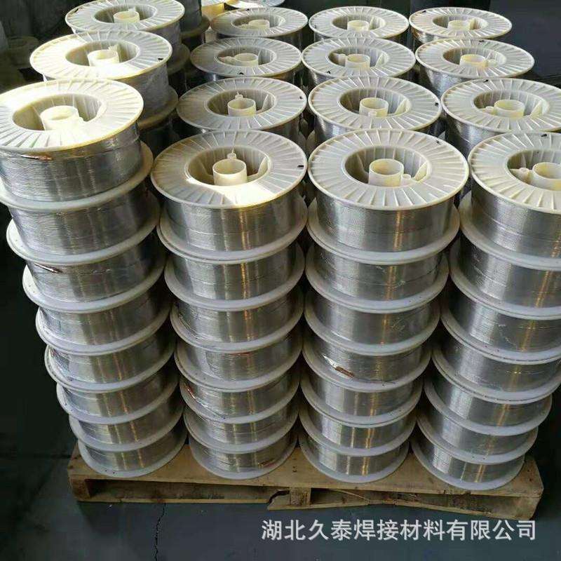 久泰YD合金气焊条石油钻头锤头专用耐磨堆焊焊条YD硬质合金气焊条