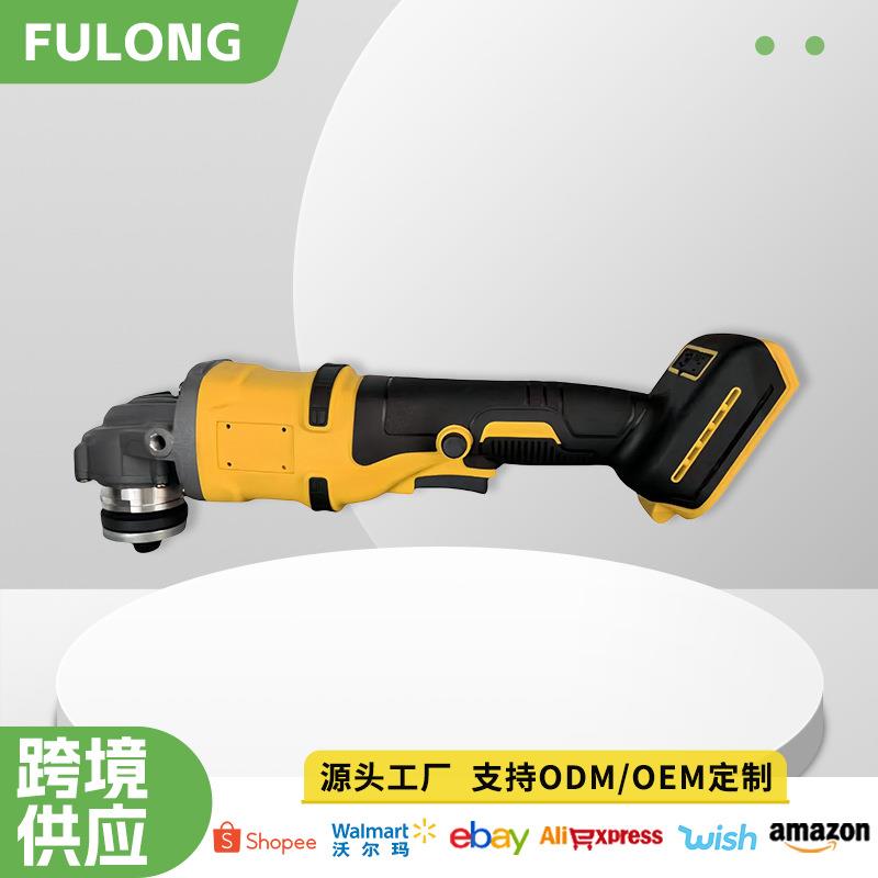 锂电无刷电机家用小型打磨加长抛光机切割充电式角磨机