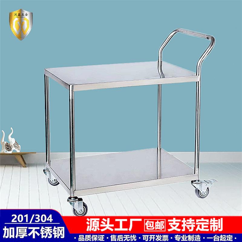厂家多用途双层加厚不锈钢推车搬运静音无磁平板手推车工具车