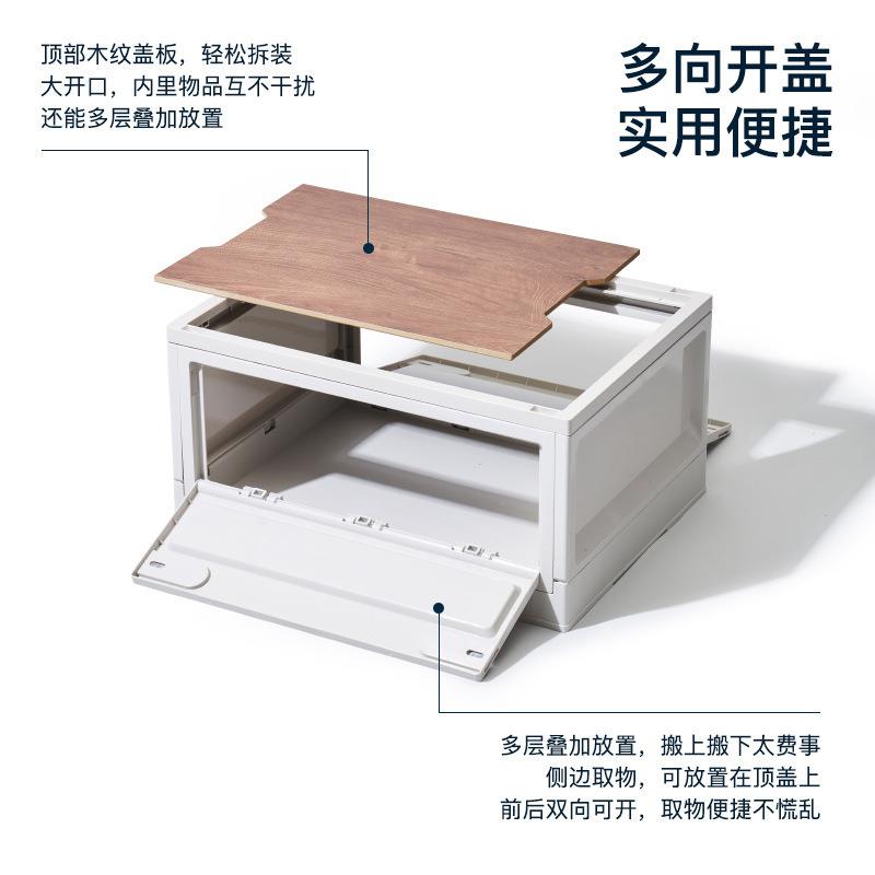 户外前开式整理箱 塑料侧开收纳箱 大号宝宝儿童玩具衣服储物箱子