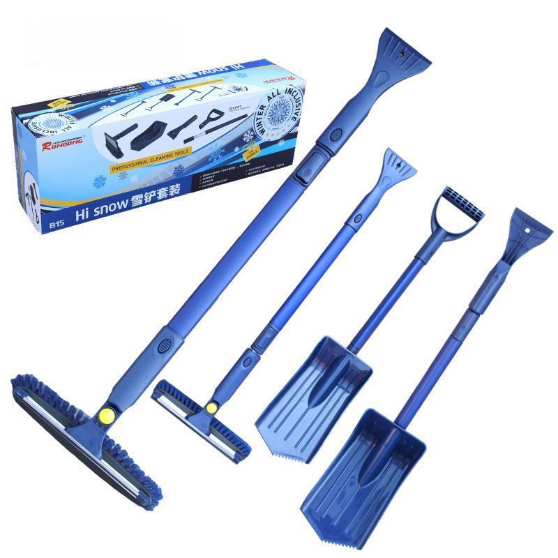 除雪铲车用除冰雪工具五件套组合套装除雪铲子套装除雪板