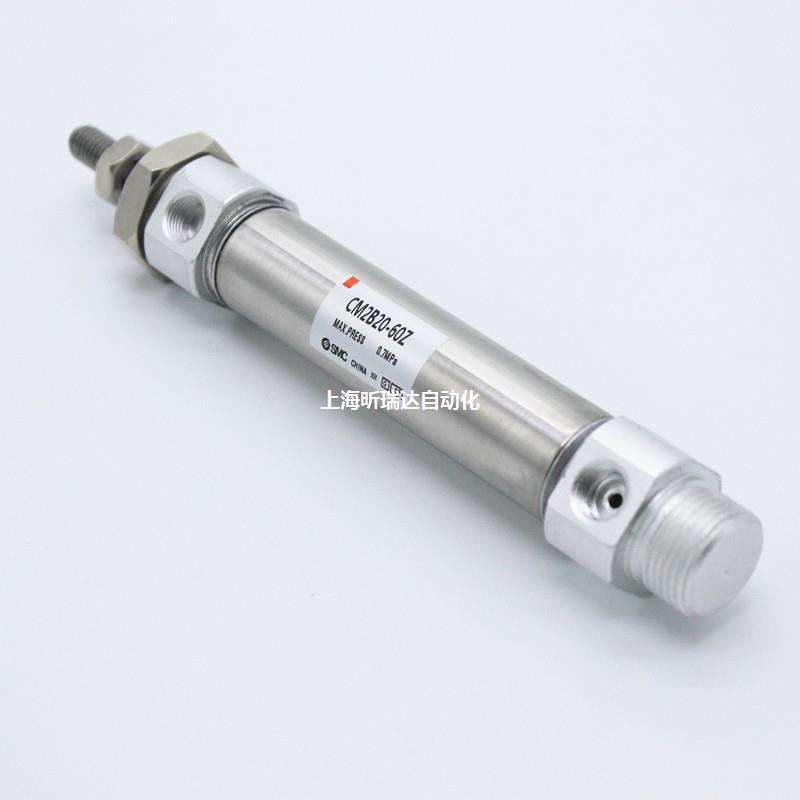 迷你气缸CDM2B*CM2B32-25-50-75-100-150-200*300Z 笔型带缓冲