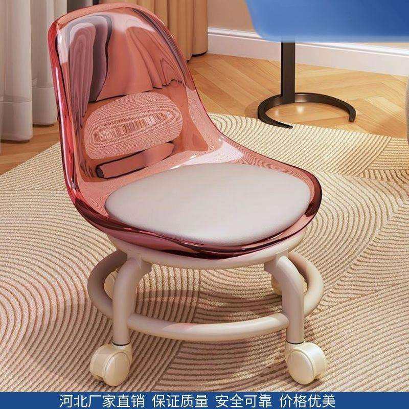 小凳子滑轮矮凳带万向轮学步凳子家用懒人轮滑美缝小椅子网红板凳,农机/农具/农膜,播种栽苗器/地膜机,淘宝优惠券,粉丝福利购,淘宝优惠卷