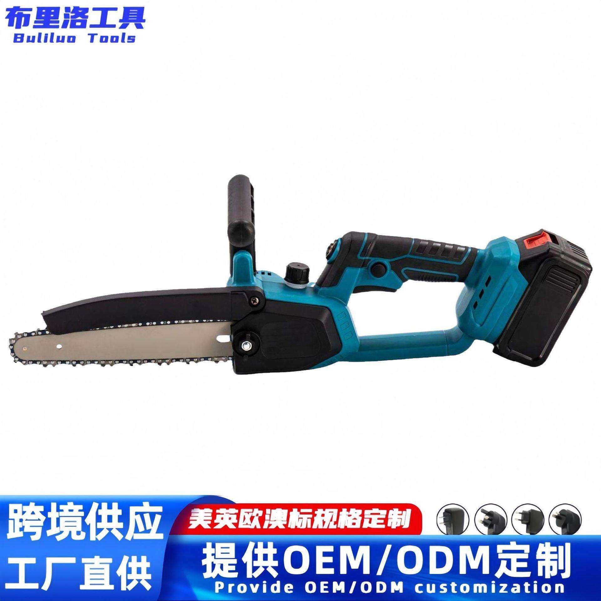 8寸迷你电链锯 家用手持充电式小型单手伐木锯园林锂电充 电电锯,农机/农具/农膜,播种栽苗器/地膜机,淘宝优惠券,粉丝福利购,淘宝优惠卷