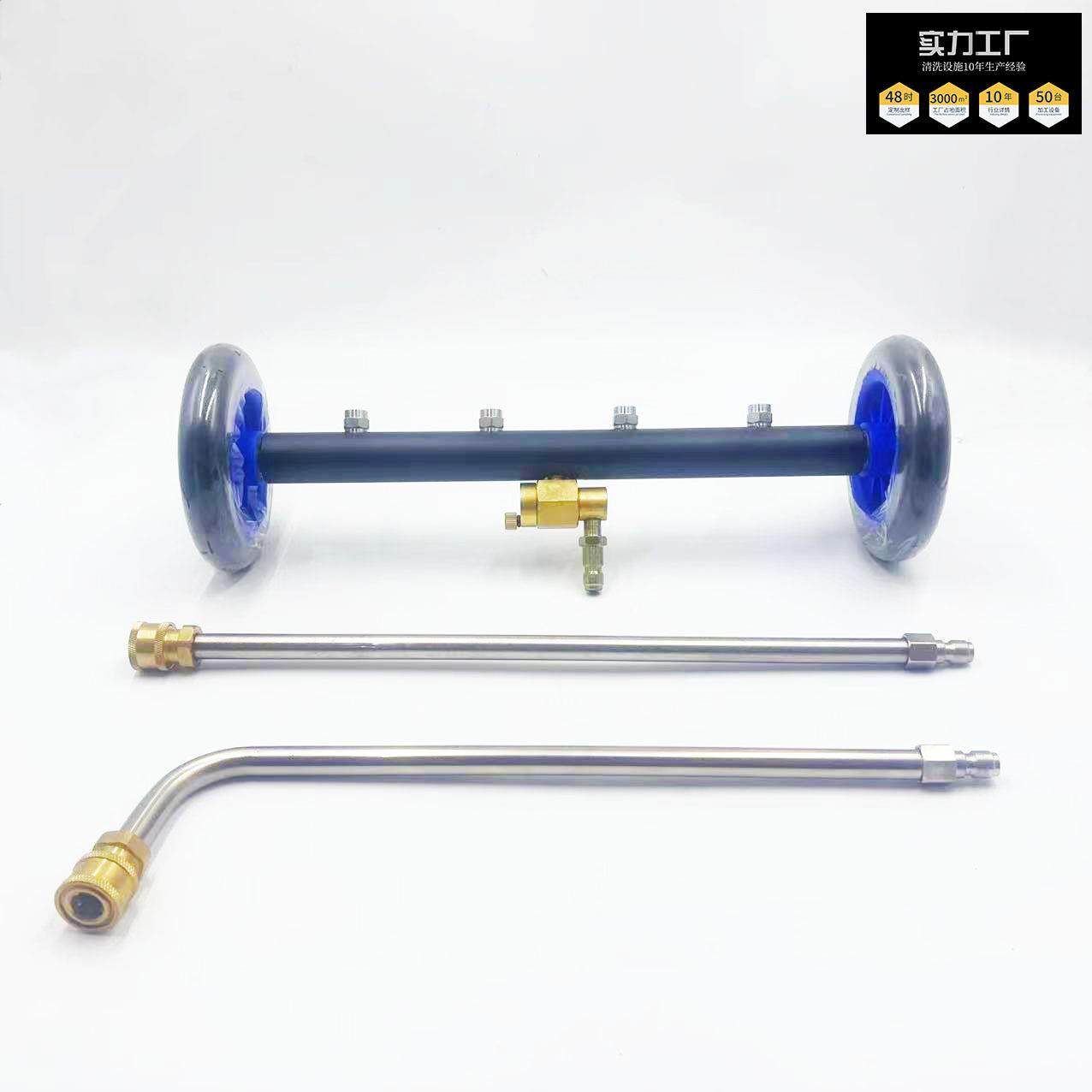 多功能汽车底盘清洗喷头路面清洗器两用可调节角度高压清洗喷头,农机/农具/农膜,播种栽苗器/地膜机,淘宝优惠券,粉丝福利购,淘宝优惠卷