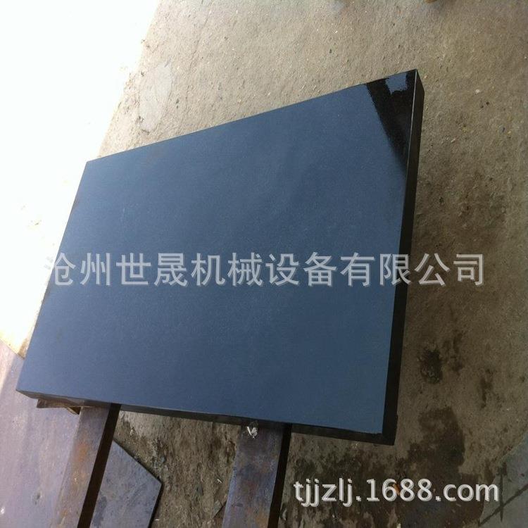 高精度 00级 检验测量平板学校实验工作台 配套支架 大理石平台