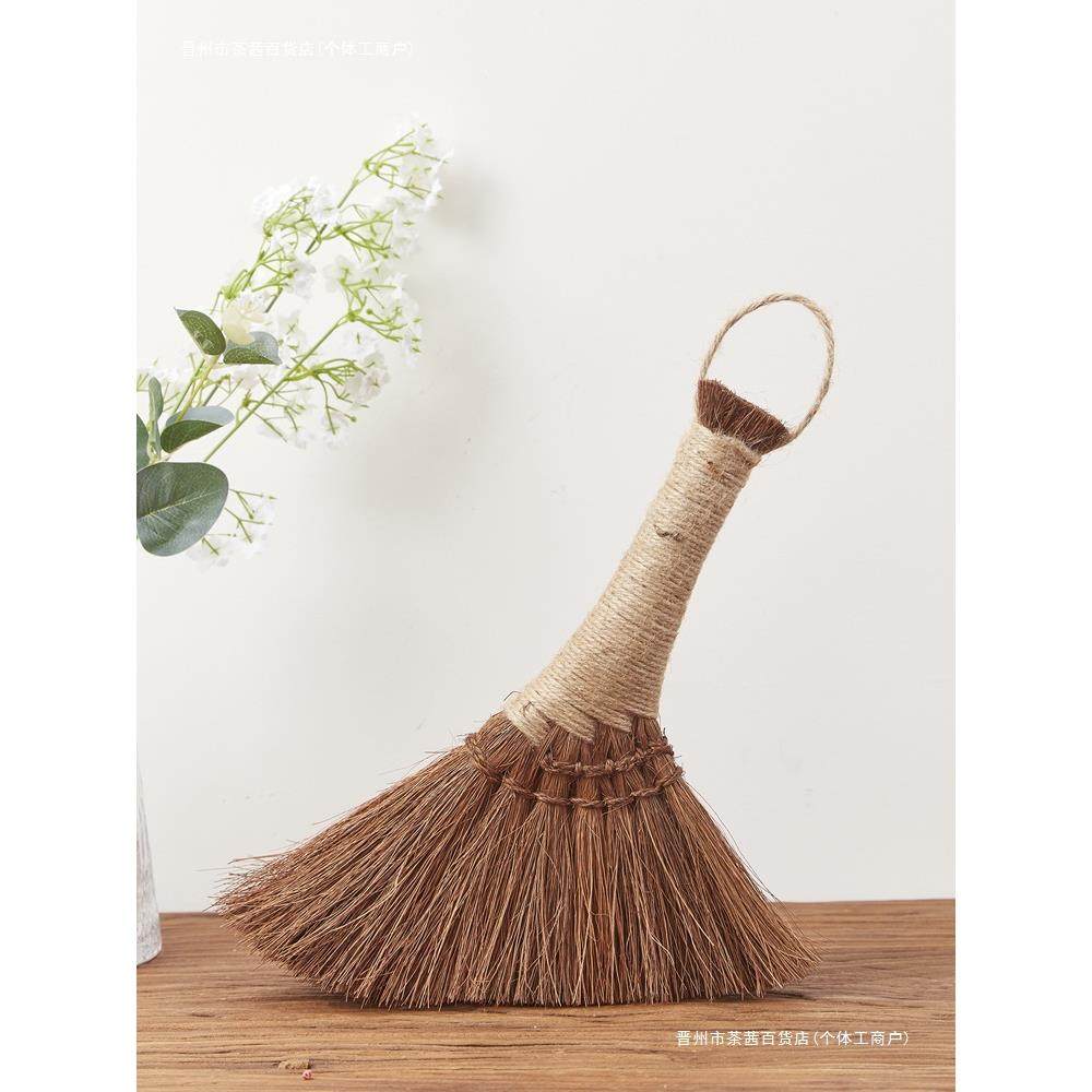 棕丝小扫把大号扫床刷软毛除尘刷子防静电不掉毛清洁扫床笤帚,农机/农具/农膜,播种栽苗器/地膜机,淘宝优惠券,粉丝福利购,淘宝优惠卷