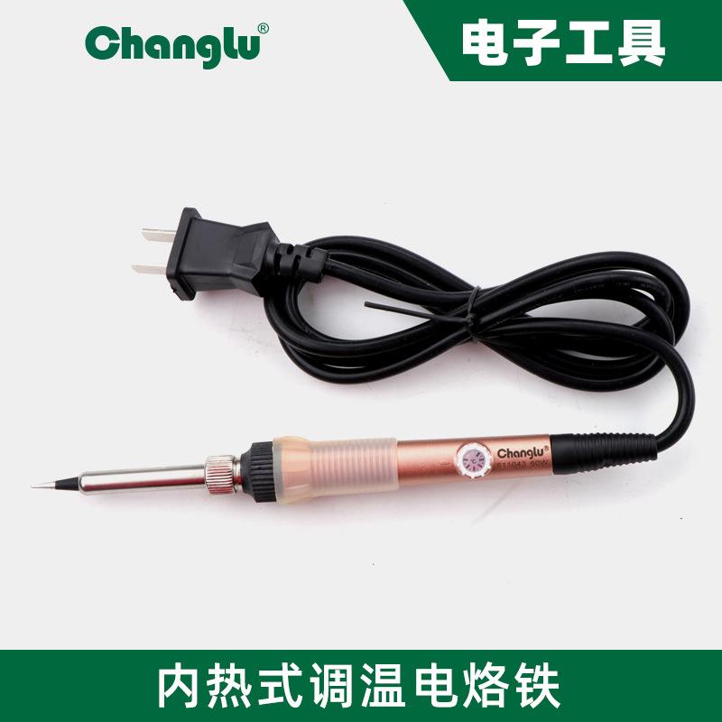 长鹿电烙铁内热式恒温可调温电络铁60W电烙笔焊接