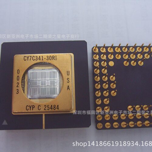 CY7C341-30RI 集成电路芯片 电子元器件 IC BOM报表配单 可直拍