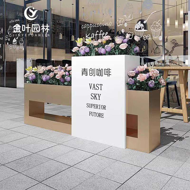 户外花箱长方形花盆花架子外摆商业街售楼部广场隔断园艺花坛花槽