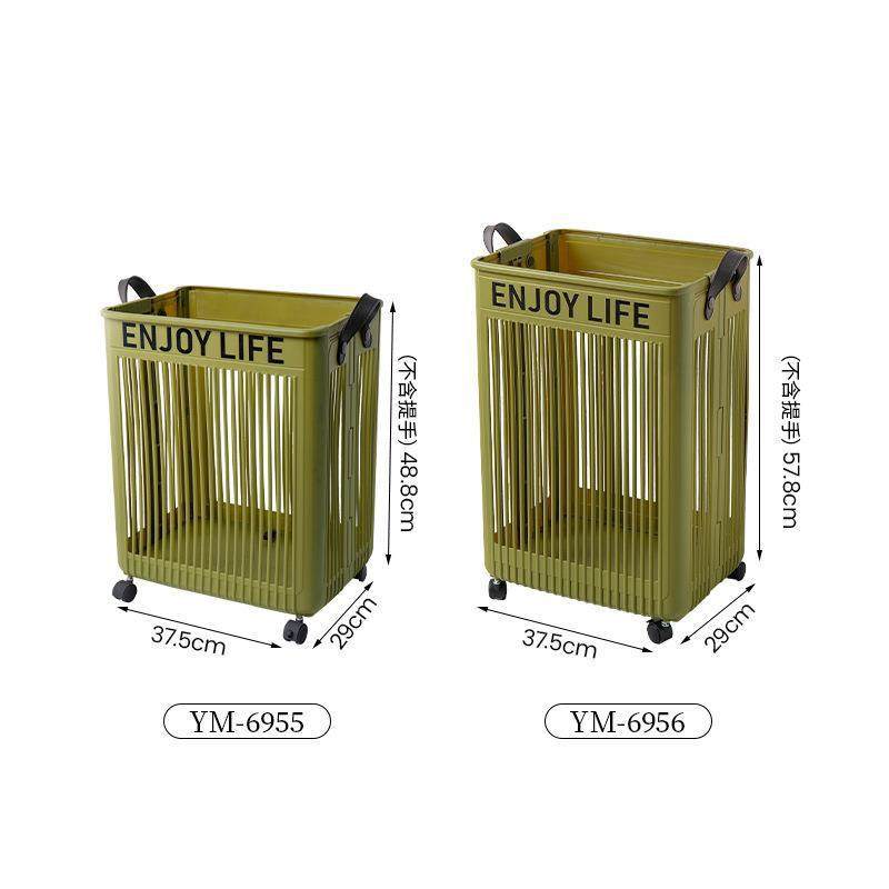 折叠脏衣篮家用卫生间浴室衣物收纳筐可移动带轮双层推车洗衣篮子,农机/农具/农膜,播种栽苗器/地膜机,淘宝优惠券,粉丝福利购,淘宝优惠卷
