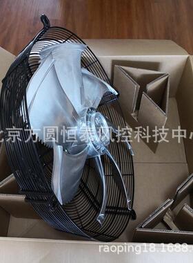 FN080-SDA.6N.V7P5 施乐百轴流风机 冷凝器蒸发器风机