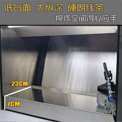 不锈钢陶瓷喷釉水帘柜 gtmodel辅料工作台水帘箱上色抽风民垒德株