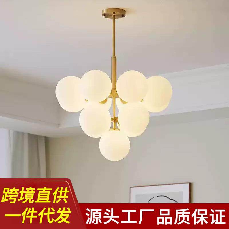 奶油风少女房间吊灯创意玻璃客厅主卧客厅法式葡萄串loft公寓吊灯,农机/农具/农膜,播种栽苗器/地膜机,淘宝优惠券,粉丝福利购,淘宝优惠卷