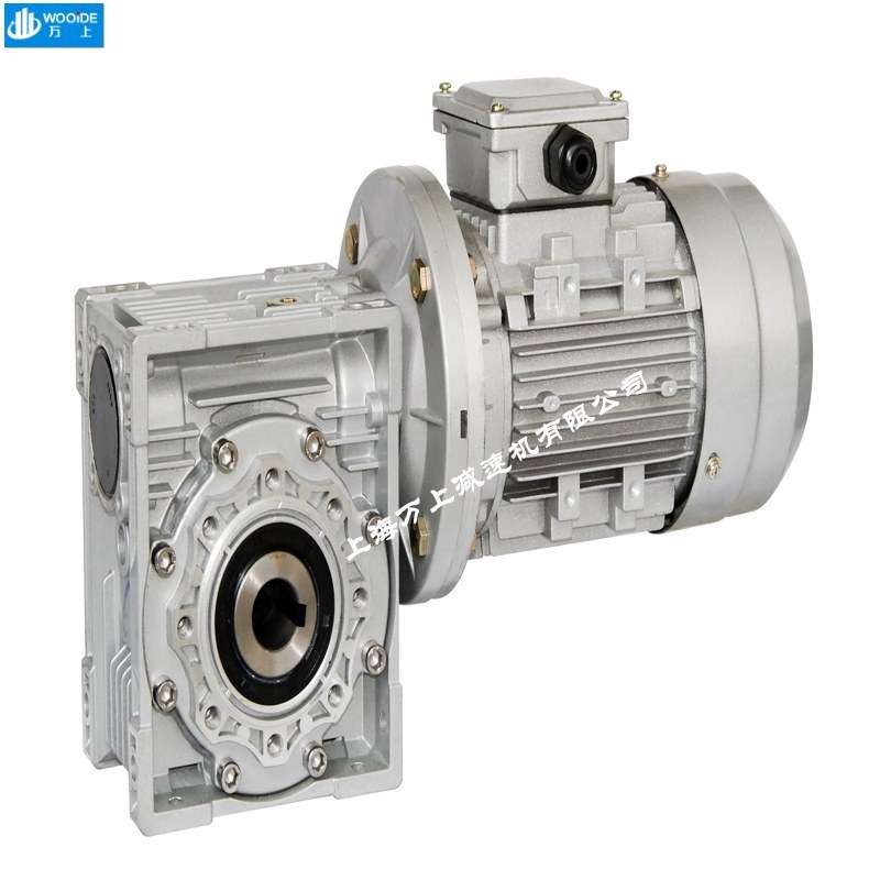 NMRV25-10-Y0.25-F2小型减速器带电机齿轮箱NRV30-15-F1减速器
