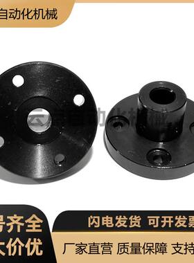 RBZ01安装用支柱底座组件圆法兰通孔沉孔型紧固支撑机构支架 CSTN