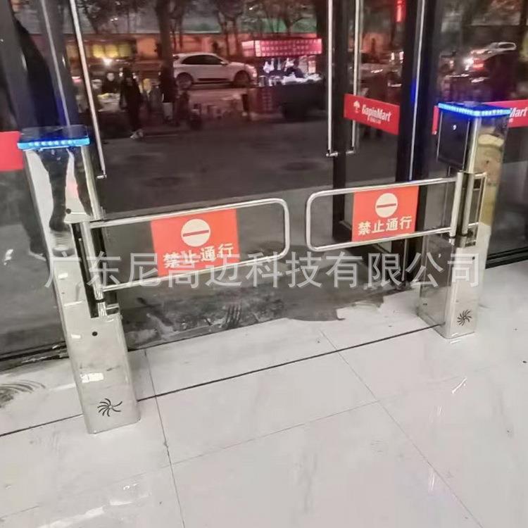 超市入口感应门红外雷达自动感应单向器商场只进不出感应双开门禁