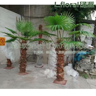 仿真棕榈树 人造玻璃钢树脂棕榈树 大型室内外广场造景假棕榈树