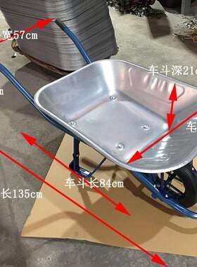 园林建筑 独轮 物流手推车 WB6400 工具手推车 专业出口非洲市场