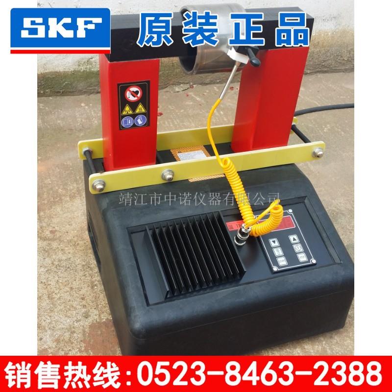 中诺轴承加热器BH-3000/5000/8000轴承圈套筒联轴节齿轮电机铝壳