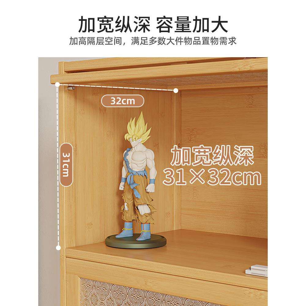 ft楼梯下储物柜靠墙矮柜立柜窄柜实木家用书柜书架带门美式收纳置