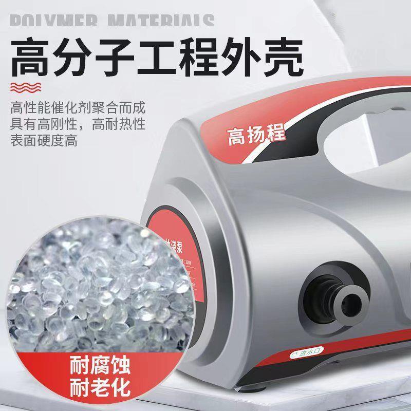 浇水浇菜神器浇水机农村菜地农用自动浇地充电式抽水泵锂电垒德株