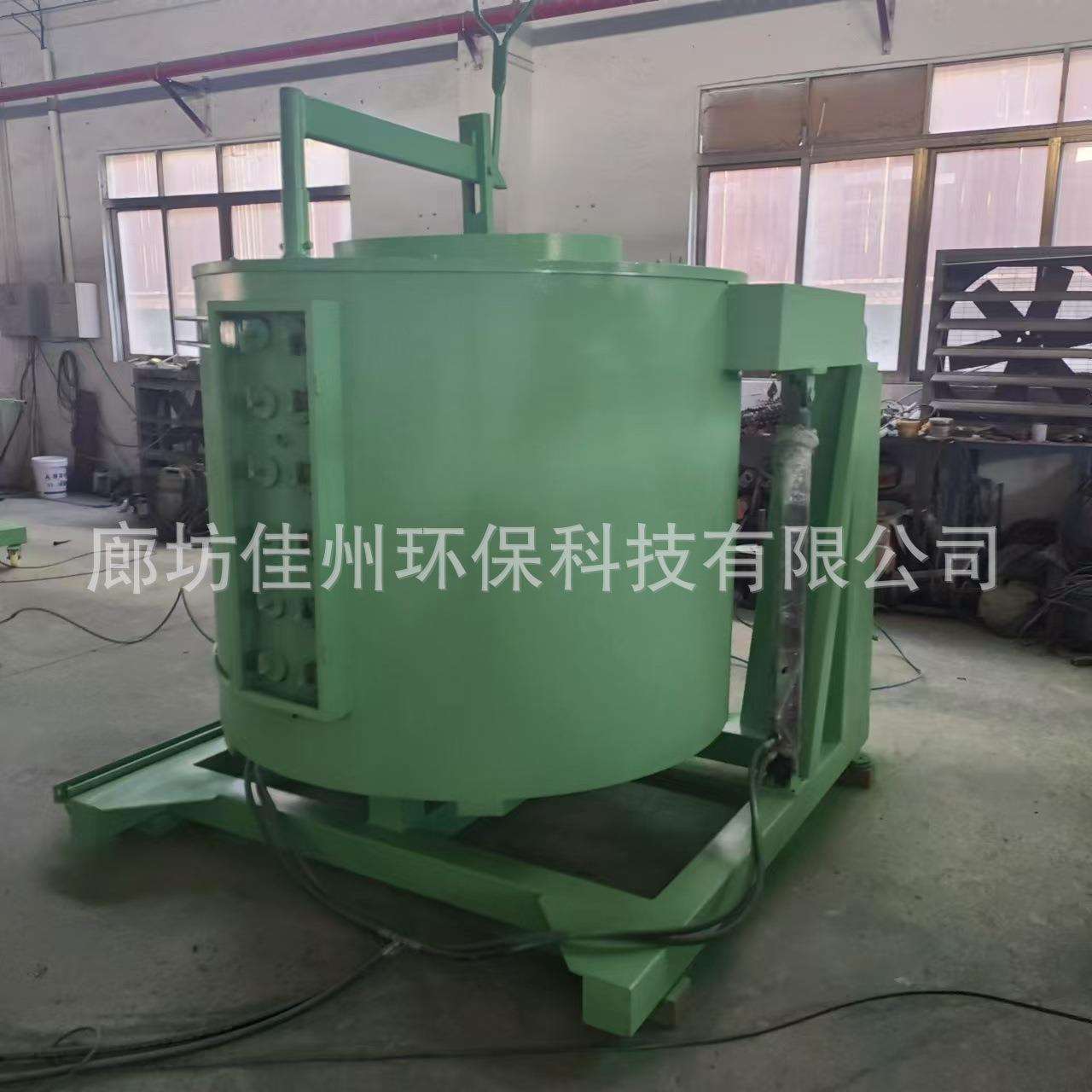 生物质熔铝炉厂家 废铝易拉罐熔化炉 碳化硅石墨坩埚熔炼炉 佳州