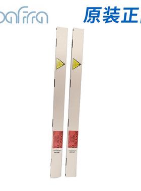 SAFRA5356 2.4/3.2mm沙福铝镁焊丝 氩弧焊材焊条ER5356