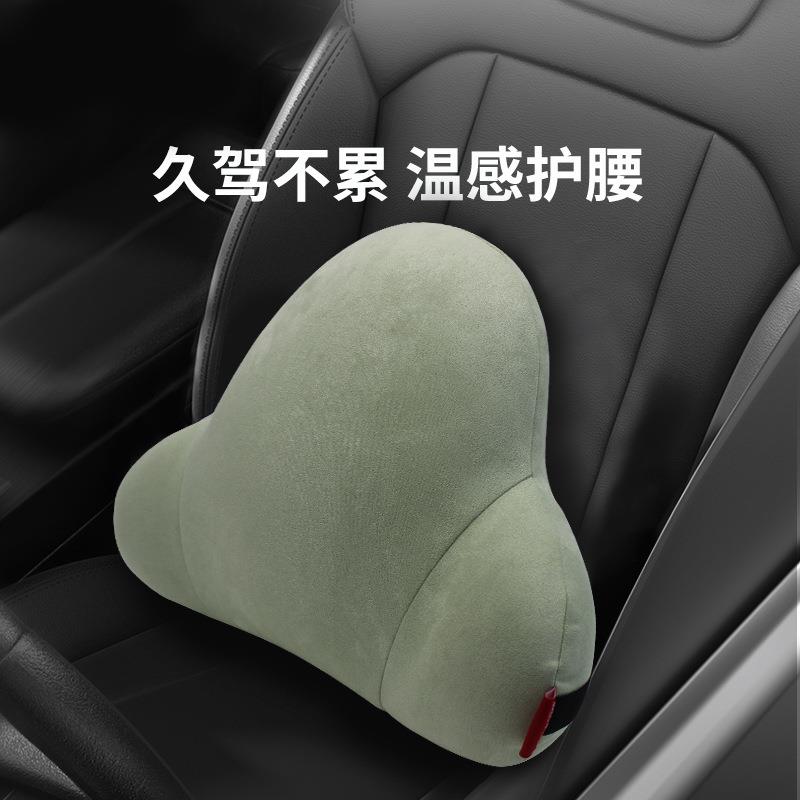 车载用品颈枕猫型头靠汽车腰靠靠背护枕腰枕座椅汽车头枕套装
